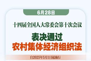 具滋哲：期待孙兴慜带领韩国队问鼎亚洲杯 决赛想看日韩对决